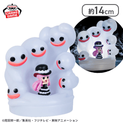 ワンピース ペローナ ルームライト