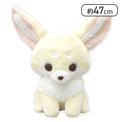 【ほろん】ちょコンとキツネあかちゃんウルトラBIG