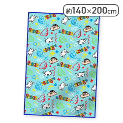 【ブルー】クレヨンしんちゃん超BIGフランネル毛布 2025