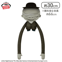 【管理人】LITTLE NIGHTMARES －リトルナイトメア－ なが〜いめちゃもふぐっとぬいぐるみ