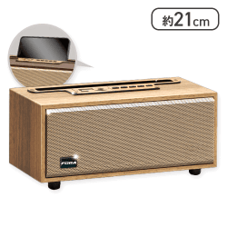 【ライトブラウン】ウッドスピーカーFUGA7