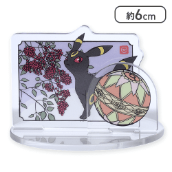 【ブラッキー】ポケットモンスター ツインクリアスタンド