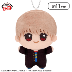 【沖田総悟】3年Z組銀八先生 ちびぐるみ