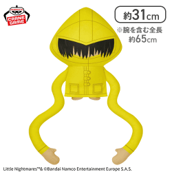 【シックス】LITTLE NIGHTMARES －リトルナイトメア－ なが〜いめちゃもふぐっとぬいぐるみ
