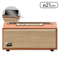 【ブラウン】ウッドスピーカーFUGA7