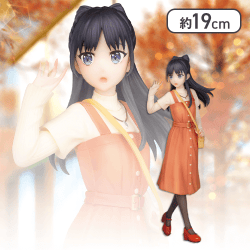 『ウィッチウォッチ』秋色コーデでお出かけ♪フィギュア宮尾音夢