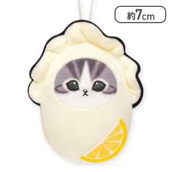 【レモン】mofusandカキにゃんぷにゃぷにゃマスコット