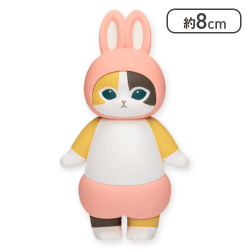 【サーモンピンク】mofusand うさにゃんフィギュア2