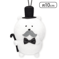 【大人の対応】ナガノキャラクターズ 大人なマスコット