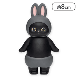 【ブラック】mofusand うさにゃんフィギュア2