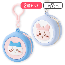 【ハチワレ＆古本屋】ちいかわ まんまるミニシリコンポーチ