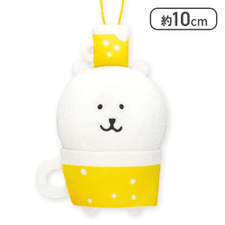 【飲んで忘れよう】ナガノキャラクターズ 大人なマスコット