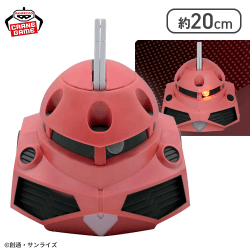 『機動戦士ガンダムSEED FREEDOM』 ズゴックルームライト