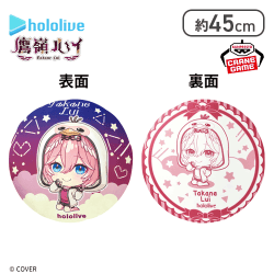 ホロライブ #hololive IF petit ラウンドクッション 鷹嶺ルイ