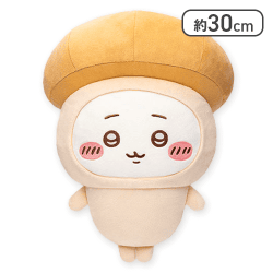 尾形百之助】ゴールデンカムイ ちびぐるみ〜アニマル着ぐるみver