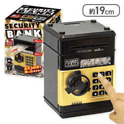 【ゴールド】紙幣自動挿入セキュリティバンク