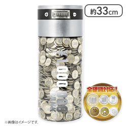 【シルバー】1,000,000円貯まるカウントバンク7