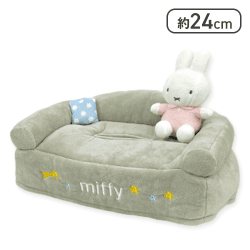 【グレー】ミッフィーマスコット付きティッシュカバー