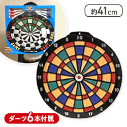 【イエロー＆ブルー＆グリーン】ジャンボ セーフティ ダーツ