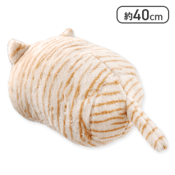 【チャトラ】しっぽ付きクッション vol.3