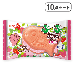 【10点セット】ぷくぷくたい いちご※賞味期限:2026/07/31
