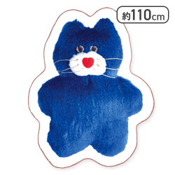 【Nicky】mojojojoダイカットブランケット