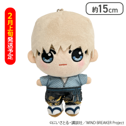 【2月上旬発送予定】【梶 蓮】WIND BREAKERぬいぐるみマスコット