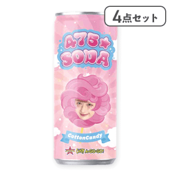【4点セット】しなこちゃん缶ジュース コットンキャンディ―味※賞味期限:2026/09/24