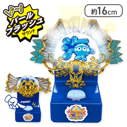 SANYO大海物語４SPパールフラッシュギミック