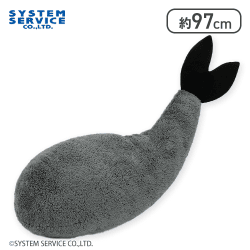 FANS 大きなエビフライぬいぐるみXL プレミアムDX BLACK