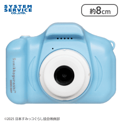 【ブルー】映画すみっコぐらし4 ミニデジタルトイカメラ