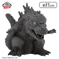 【襲撃の夜イメージカラーver.】『ゴジラ-1.0』 鎮座獣 呉爾羅（2023）