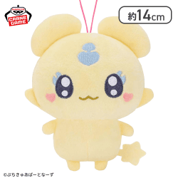 【めっぷる】ぷちきゅあ〜Precure Fairies〜 ぬいぐるみ〜ぷちきゅあこめこめ・ぷちきゅあにこ・ぷちきゅあめっぷる〜