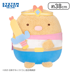 映画すみっコぐらし4 ぬいぐるみXL プレミアム Part2