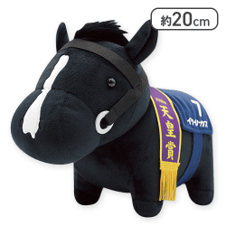 【イクイノックス】サラブレッドコレクションGBぬいぐるみ(イクイノックス・ドウデュース)