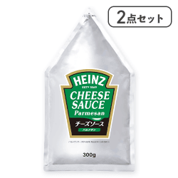 【2点セット】ハインツ チーズソース パルメザン※賞味期限:2026/05/22