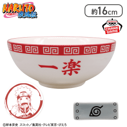 NARUTO-ナルト- 疾風伝 一楽どんぶり＆箸置き