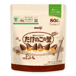 たけのこの里シンプル包装※賞味期限:2026/08/31