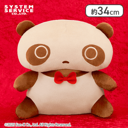 【赤リボン】たれぱんだ ラテカラーぬいぐるみXL