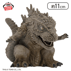 【ノーマル】『ゴジラ-1.0』 鎮座獣 呉爾羅（2023）