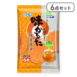 【6点セット】6枚 味かるた 蜂蜜醤油※賞味期限:2026/03/31