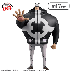 ワンピース DXF〜THE GRANDLINE SERIES〜EXTRA BARTHOLOMEW.KUMA