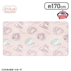 ぷちきゅあ〜Precure Fairies〜 ふわっとブランケット