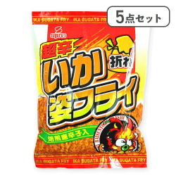 【5点セット】超辛いか姿フライ折れ※賞味期限:2026/02/11