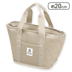 CAPTAINSTAG 76シリーズ トートクーラーバッグ S ベージュ