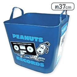 【ネイビー】スヌーピーマルチバスケット