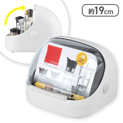 クローブ フード付ケース<小> 