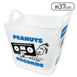 【ホワイト】スヌーピーマルチバスケット