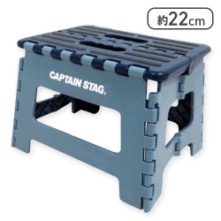 折りたためる ステップ S ブルー