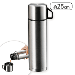 スタイルベーシック ダブルステンレスボトル500